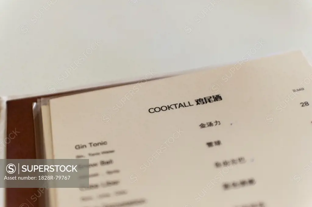 Close-up of Cocktail Menu, 798 Art District, Chaoyang District, Beijing, China