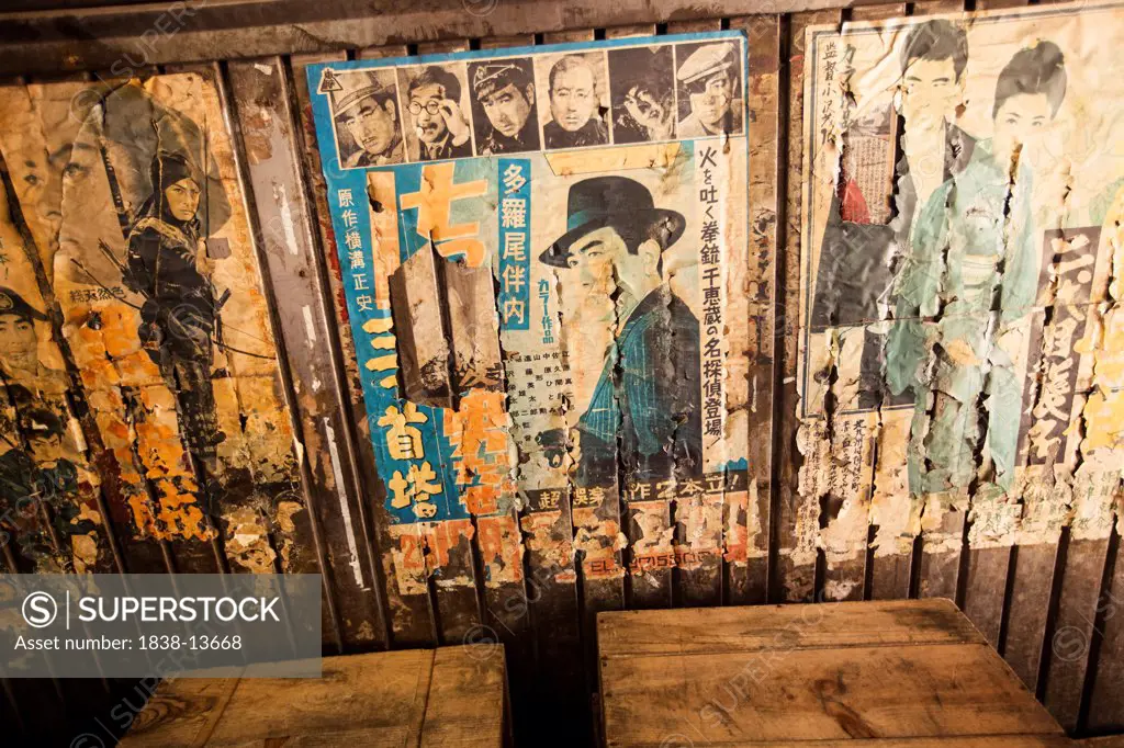 Old Posters and Advertisements in Bar, Tokyo, Japan
