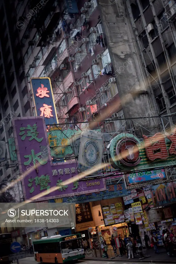 Busy Street Scene, Hong Kong, China