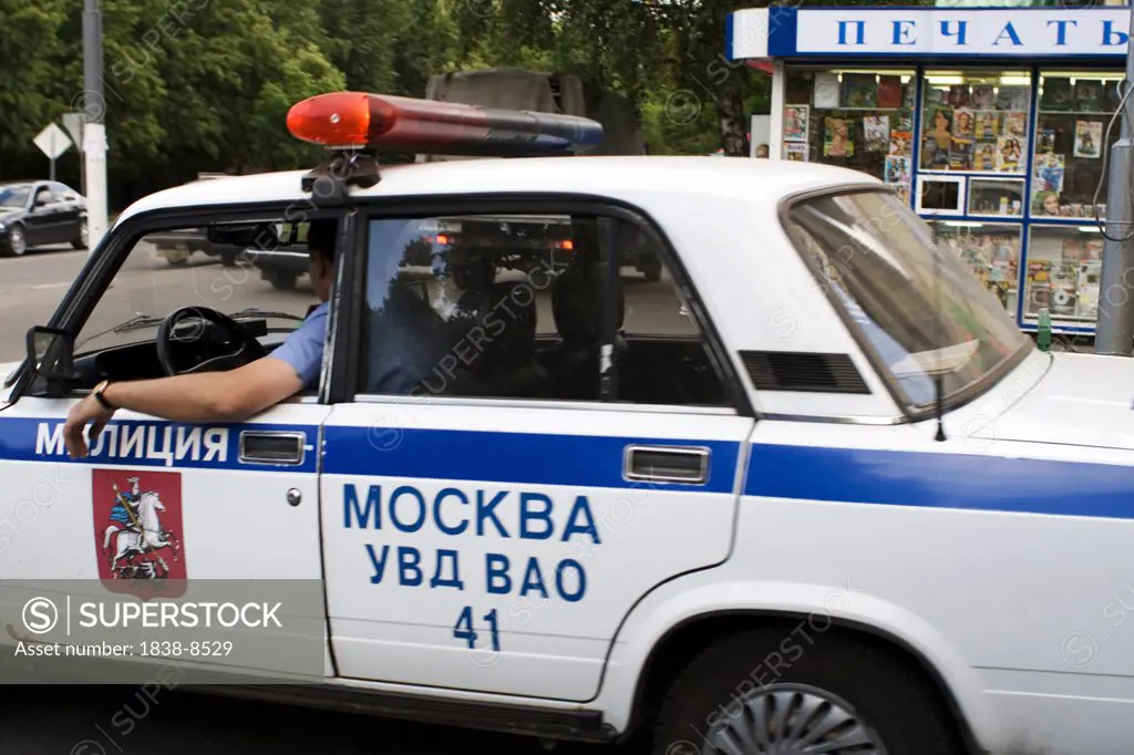 Police Car, Moscow, Russia
