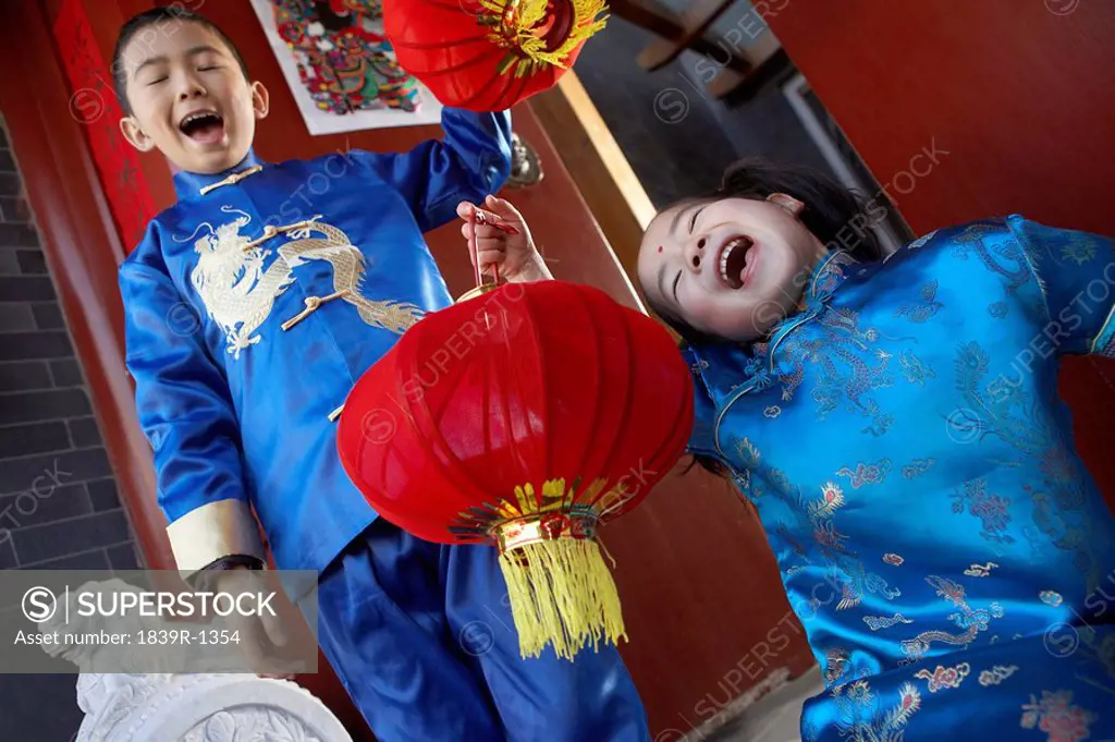 Children Playing With Lanterns