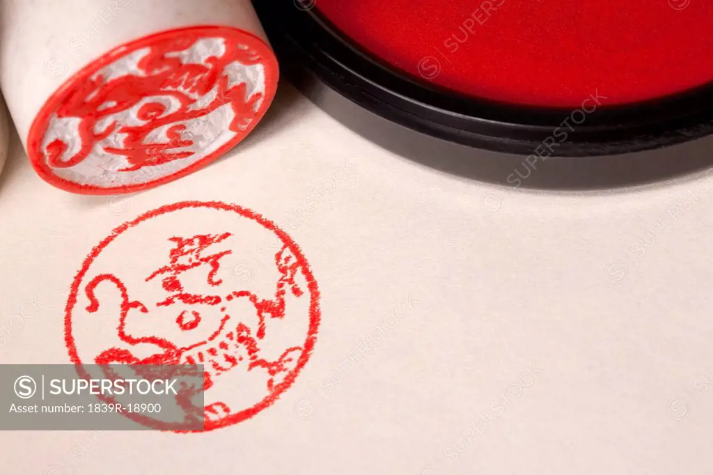 Close_up of Chinese dragon stamp
