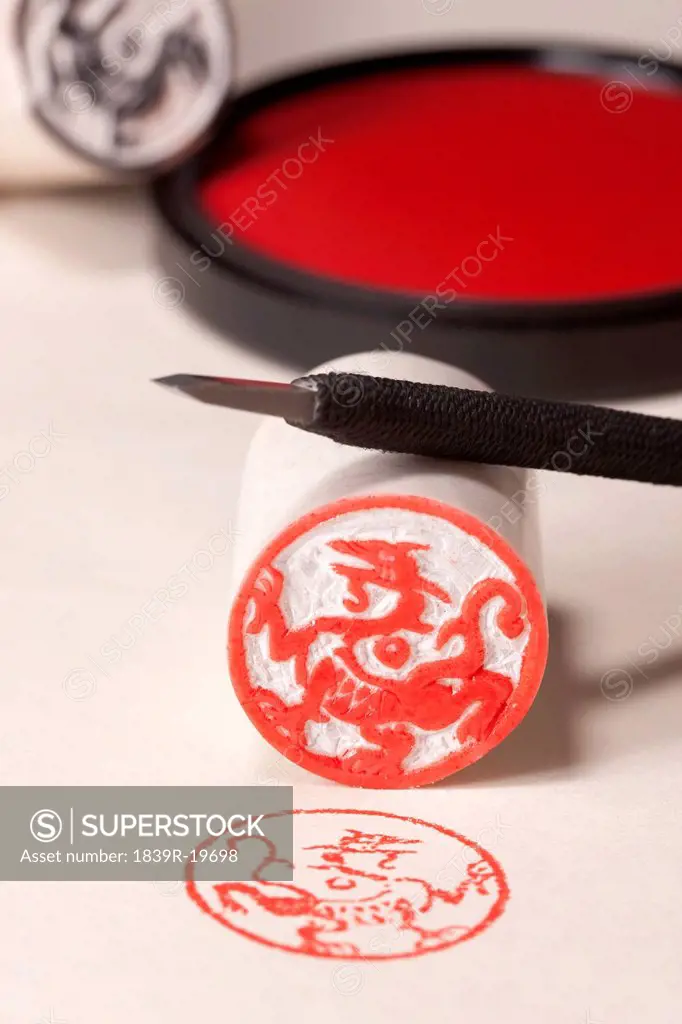 Close_up of a Chinese dragon stamp