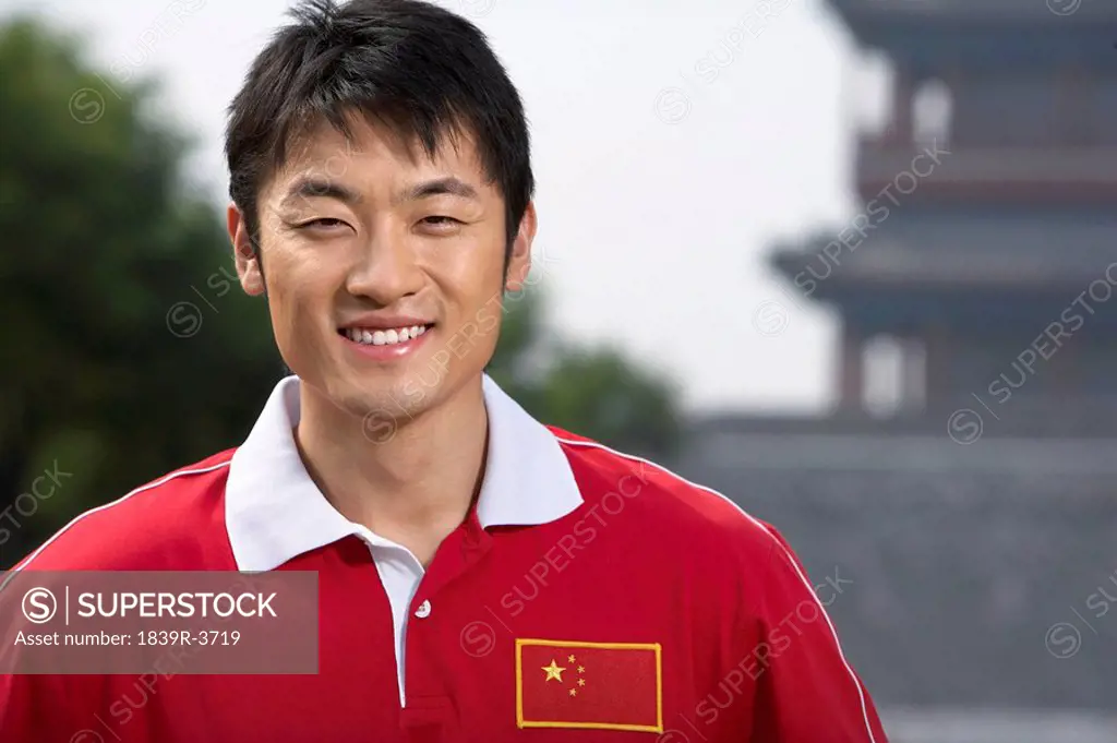 Portrait Of Ping Pong Player