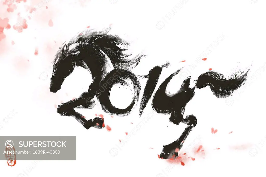 Chinese New Year of the horse