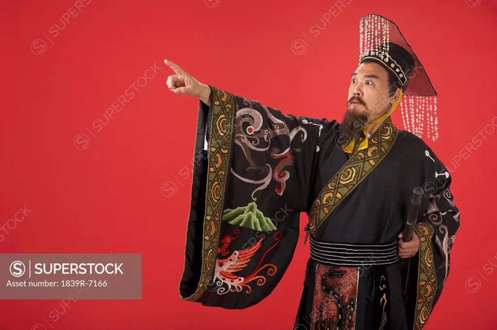 Chinese Emperor