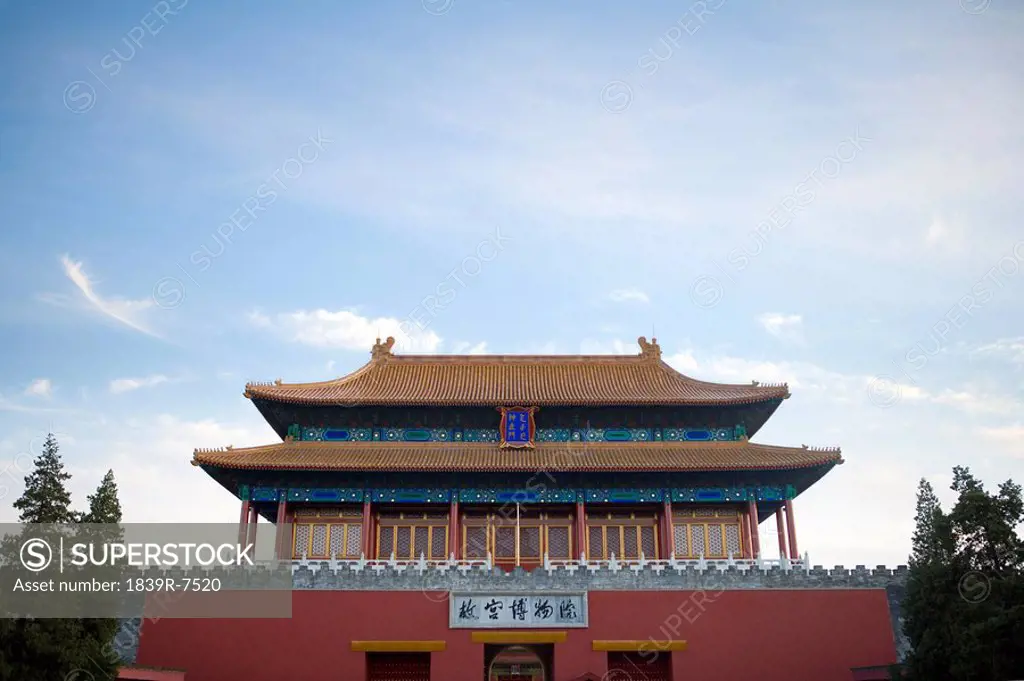 North gate of the forbidden city, Beijing, China