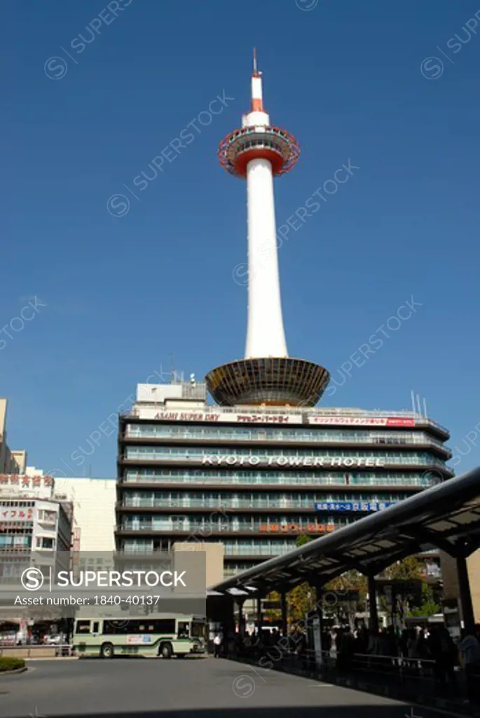 Kyoto Tower in Kyoto Japan