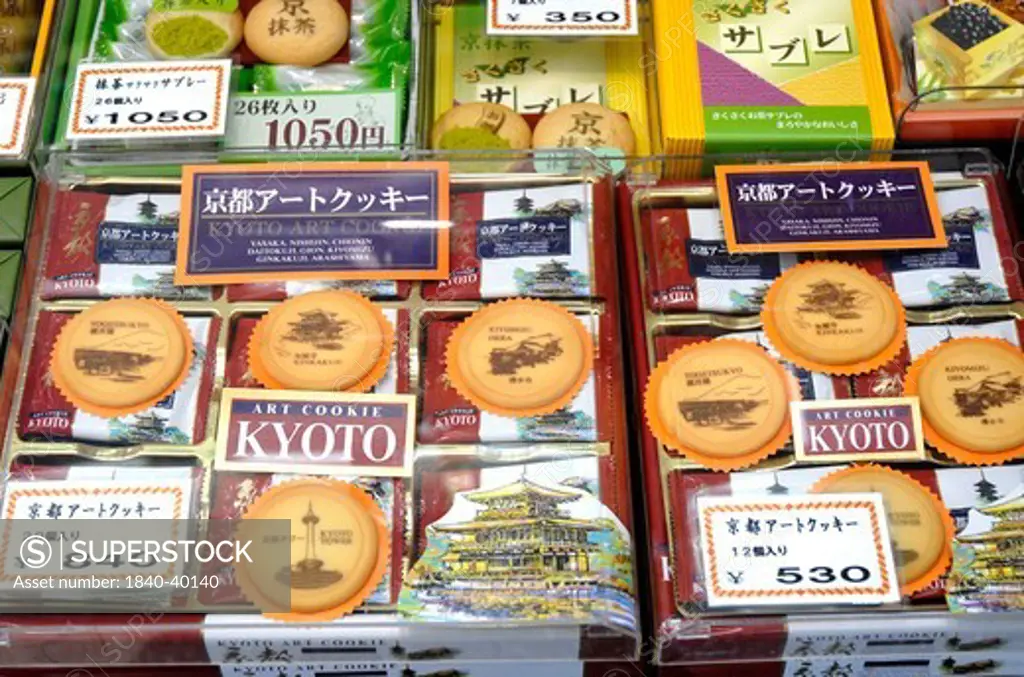 Kyoto Art Cookies on a stall  in Kyoto Japan