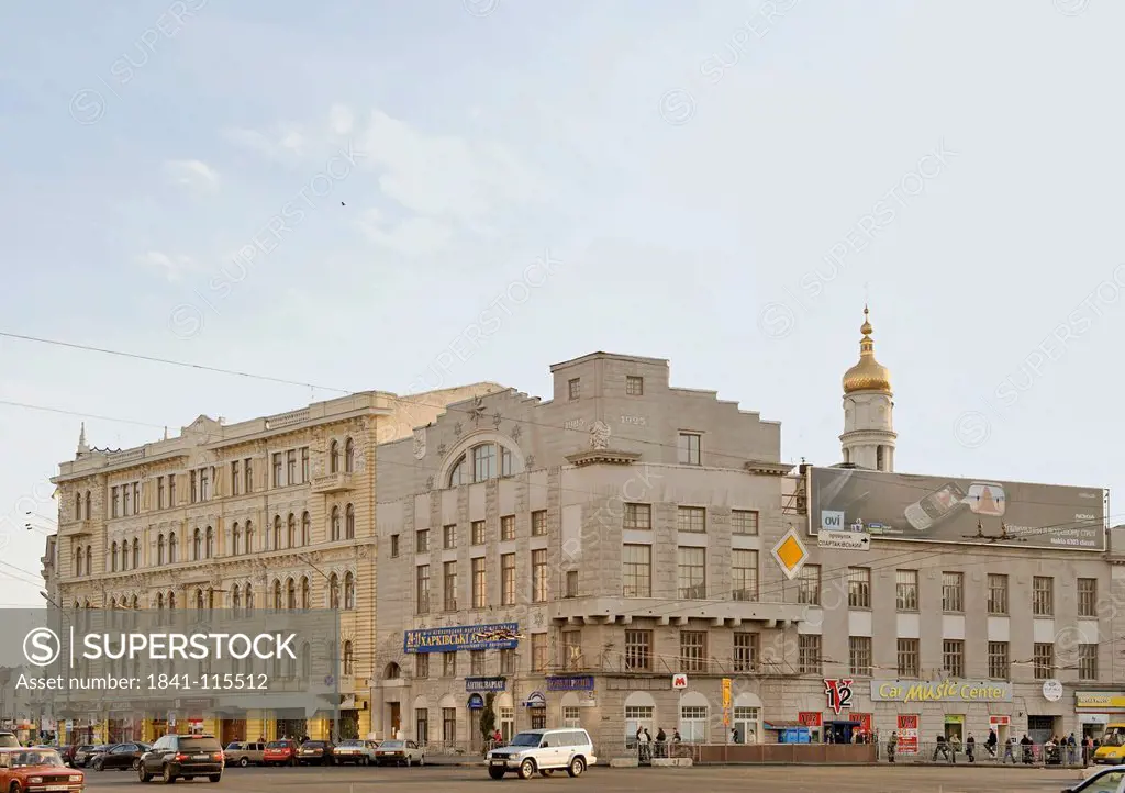 Konstytutsii Square, Kharkiv, Ukraine, Europe