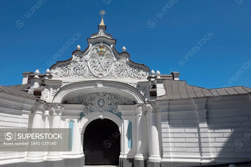 Rear entrance, St Sophia Cathedral, Kiev, Ukraine, Europe