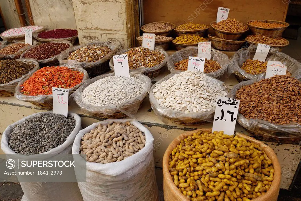 Mixed spices at market, Amman, Jordan