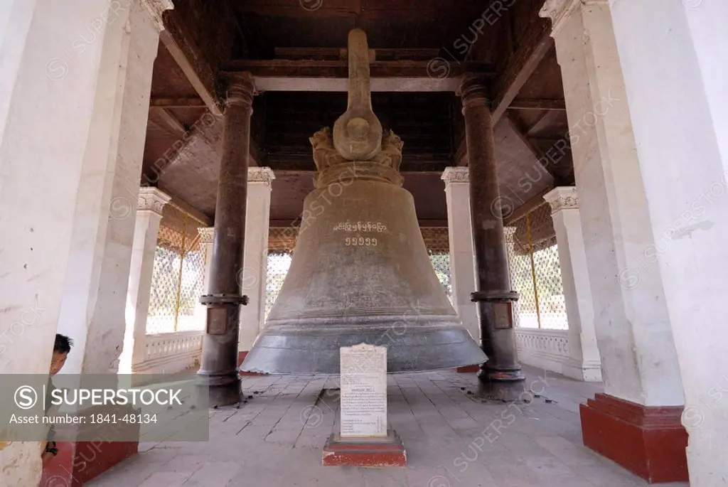 Plaque in front of old bell inside pagoda, Mingun Bell, Amarapura, Myanmar