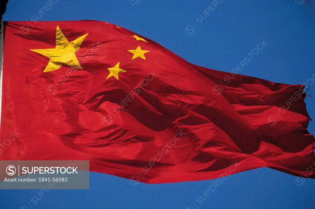 Close_up of Chinese flag