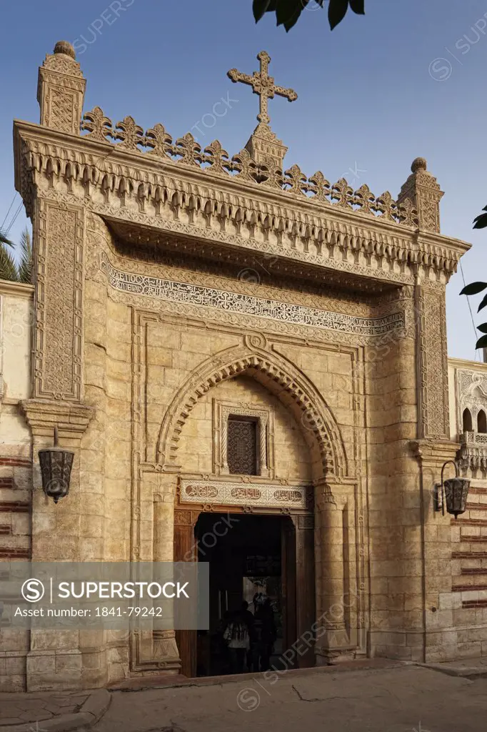 Entrance to Coptic Cairo, Egypt