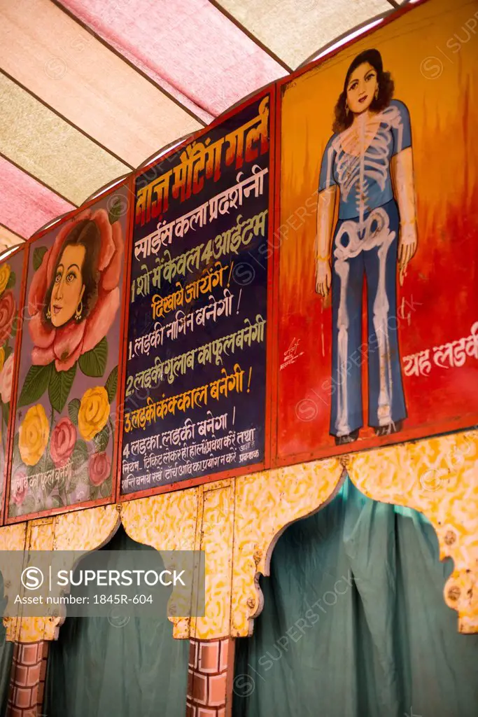 Sign boards of a magic show at Pushkar Camel Fair, Pushkar, Ajmer, Rajasthan, India
