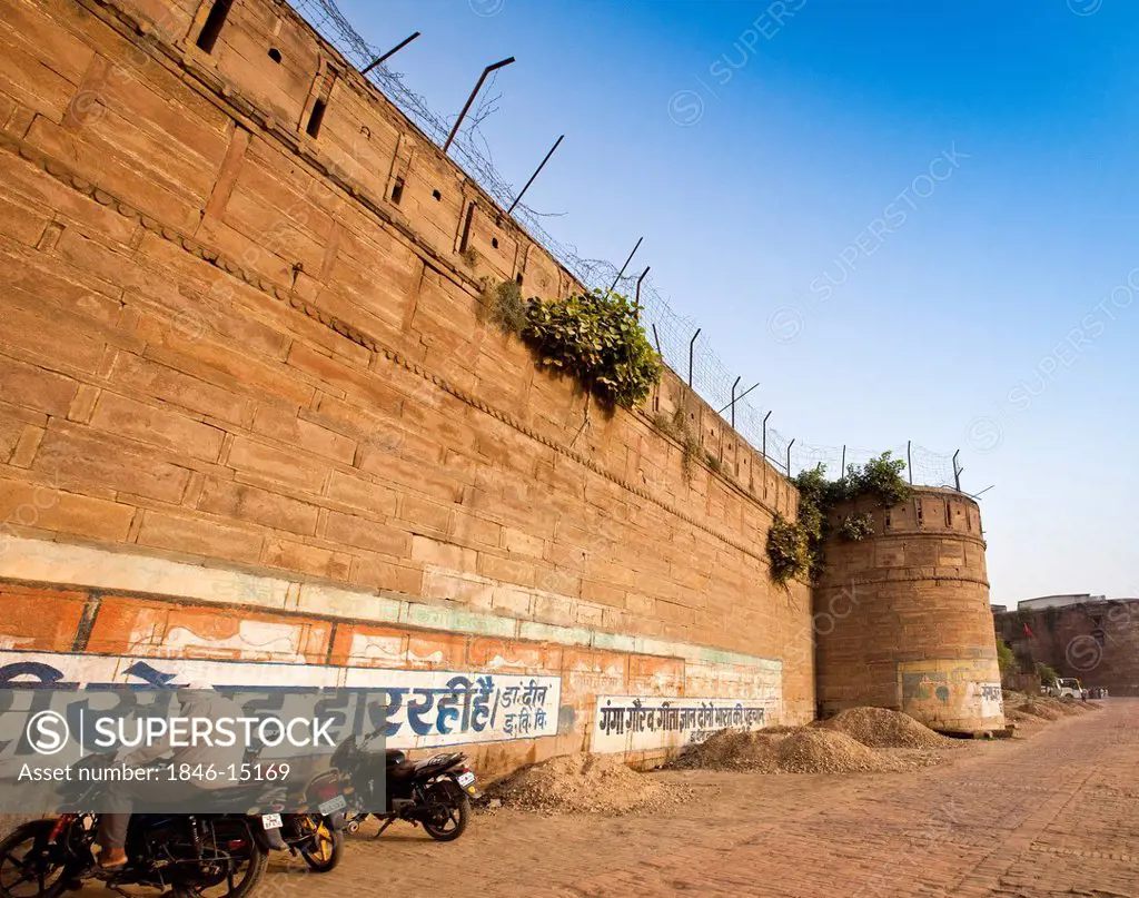 Wall of a fort, Allahabad Fort, Allahabad, Uttar Pradesh, India