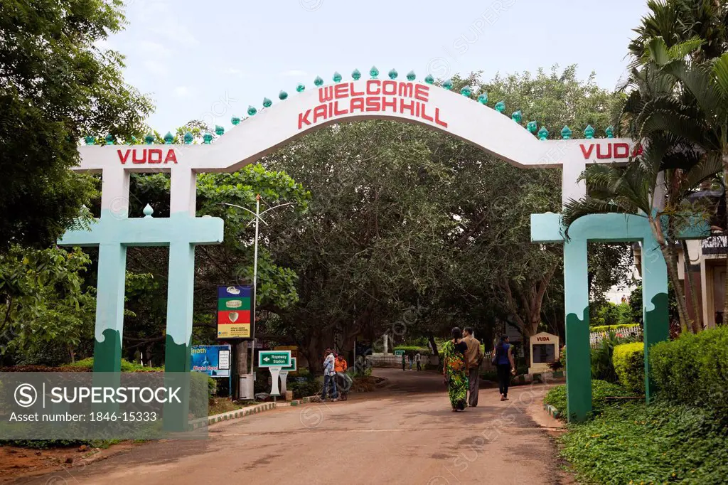 Entrance of a park, Kailasagiri Park, Vishakhapatnam, Andhra Pradesh, India