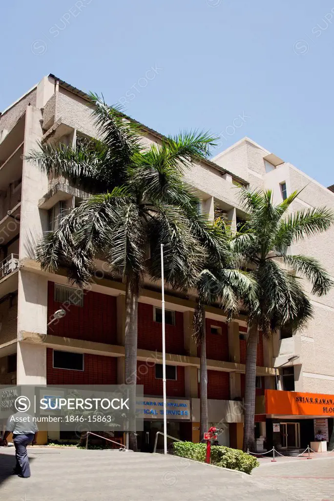 Facade of a building, Sankara Netralaya, Mahabalipuram, Kanchipuram District, Tamil Nadu, India