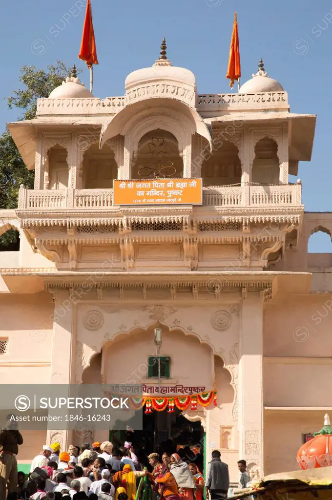 Facade of a temple, Brahma Temple, Pushkar, Ajmer, Rajasthan, India