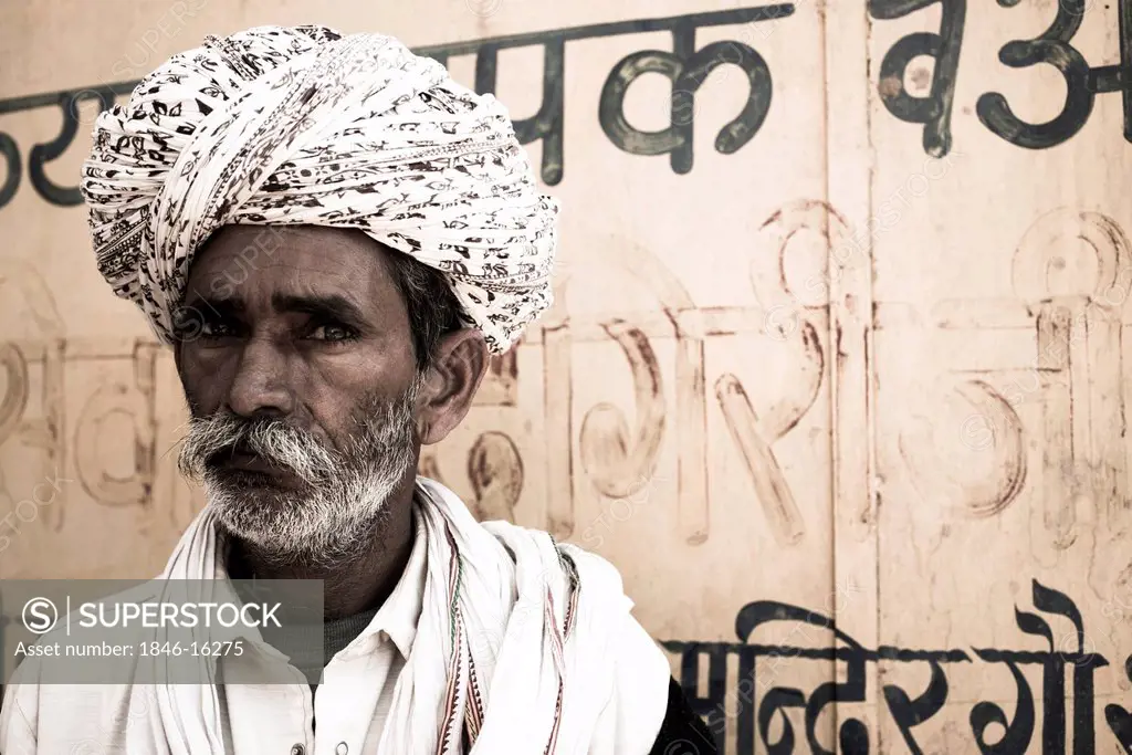 Close-up of a senior man, Pushkar, Ajmer, Rajasthan, India