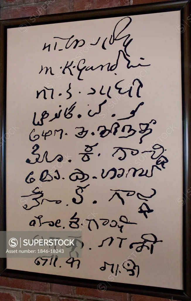 Signatures of Mahatma Gandhi in different languages, Sabarmati Ashram, Ahmedabad, Gujarat, India