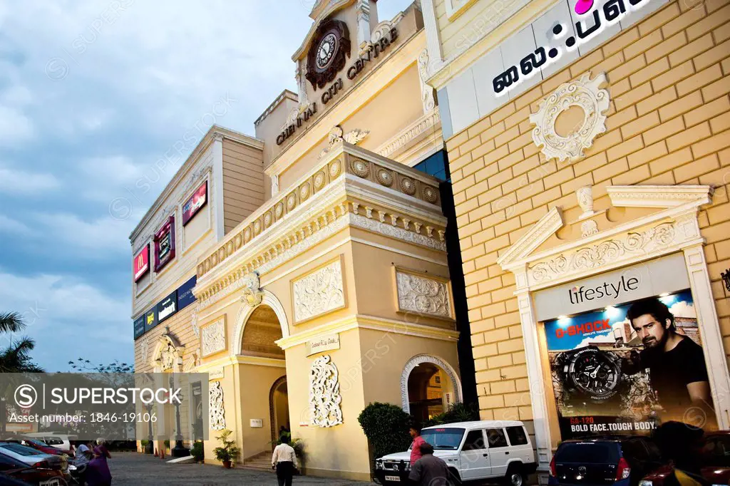 Entrance of a shopping mall, Chennai Citi Centre, Mylapore, Chennai, Tamil Nadu, India