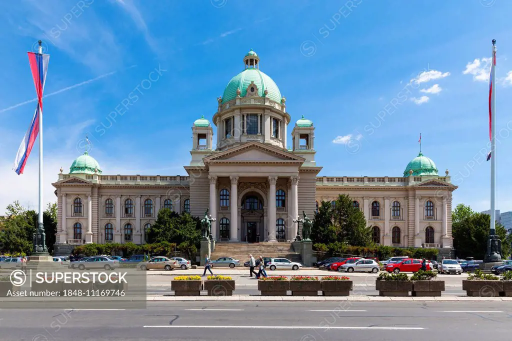 The Parliament of Serbia, Savski Venac, New Belgrade, Belgrade, Serbia