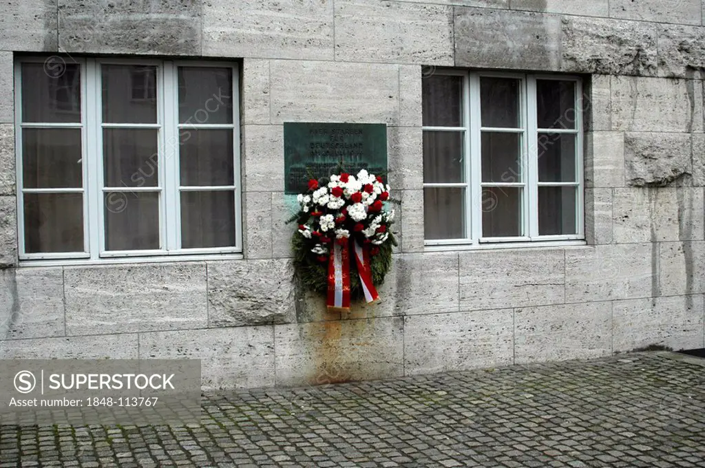 Plaque commemorating the victims of the July 20, 1944 failed assassination attempt of Hitler, Berlin, Germany, Europe