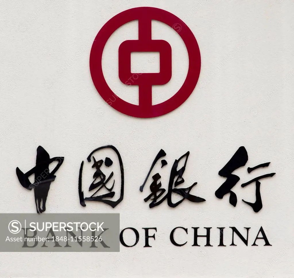 Logo of the Bank of China, Lisbon, Portugal