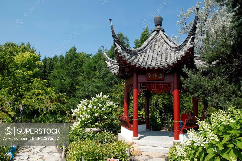 Pavilion, Chinese Garden, Montreal, Canada