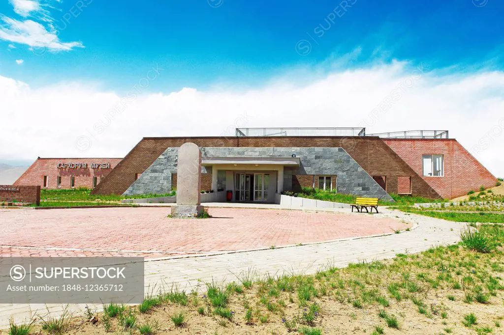 Kharkhorin Museum, Kharkhorin, Övörkhangai Province, Mongolia