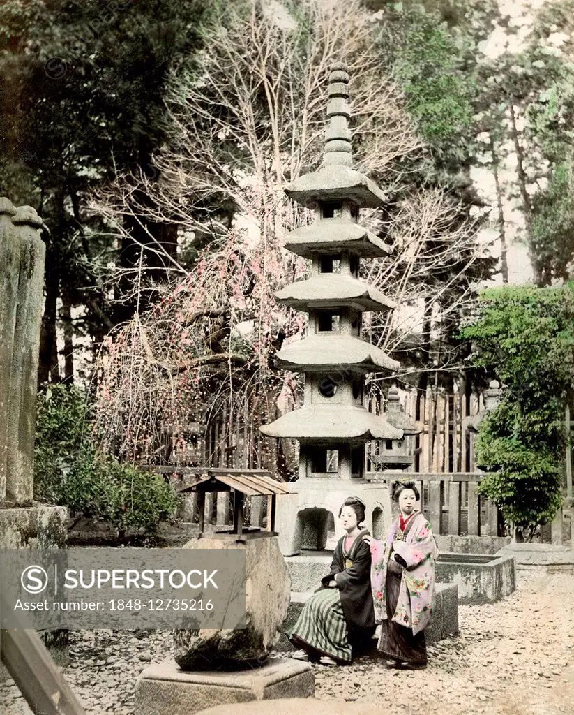 Two women in shrine, Japan