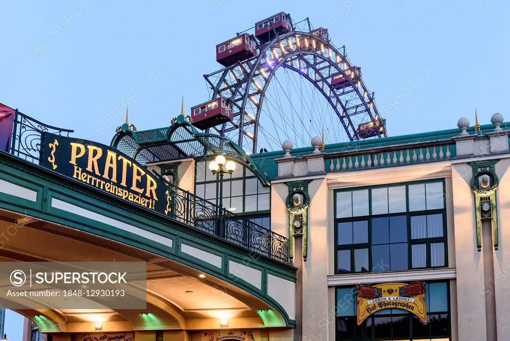 Entrance to the Prater amusement park with Ferris wheel, Vienna, Austria