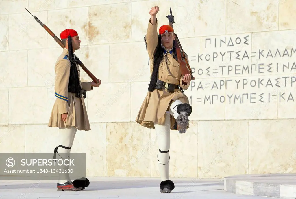 Evzone soldiers performing change of guard, Athens, Greece