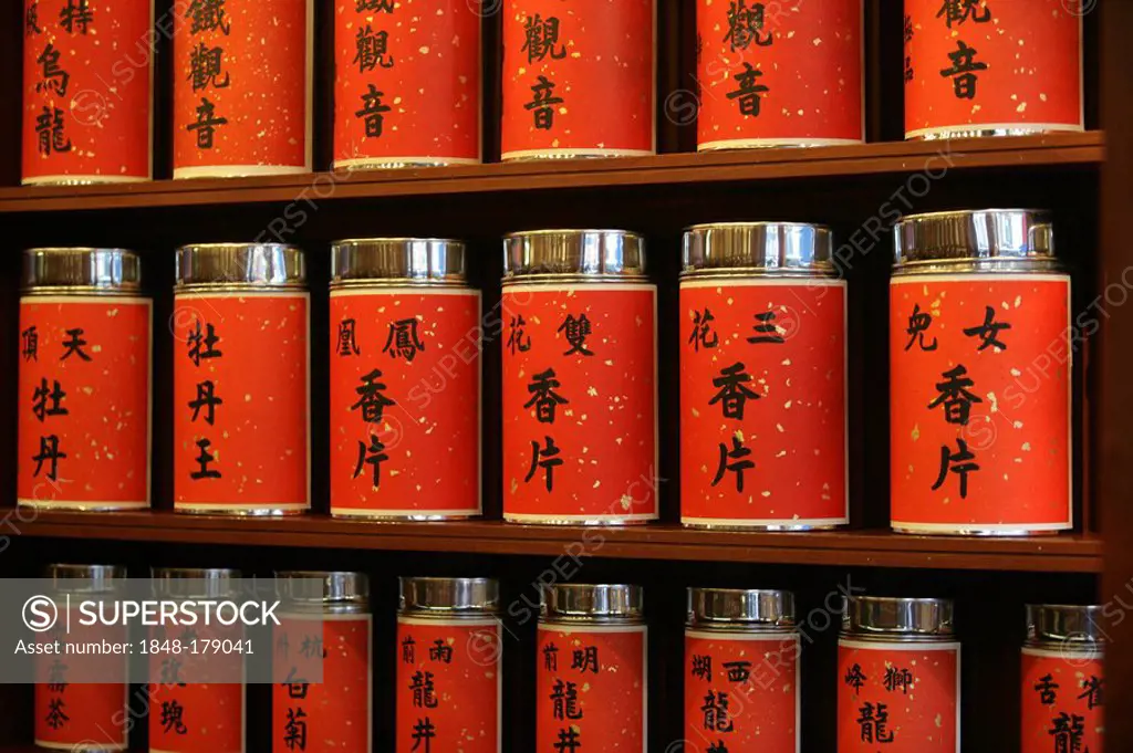 Tea shop, Hongkong, China