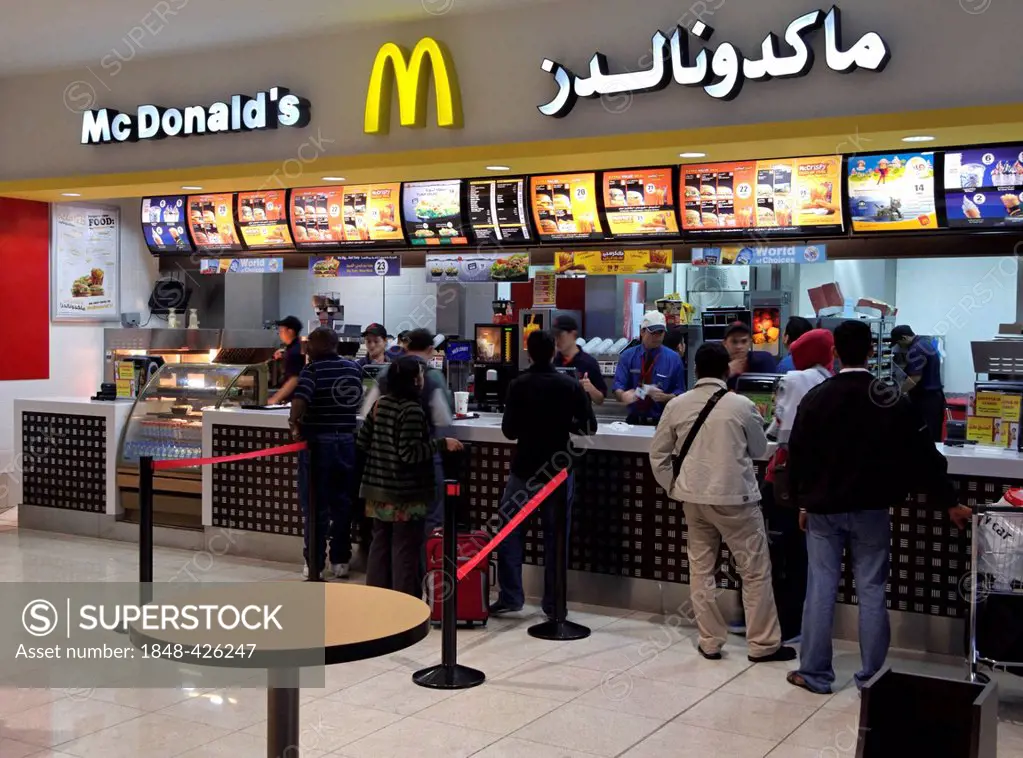 Mc Donald's store, Dubai International Airport, United Emirates, Middle East