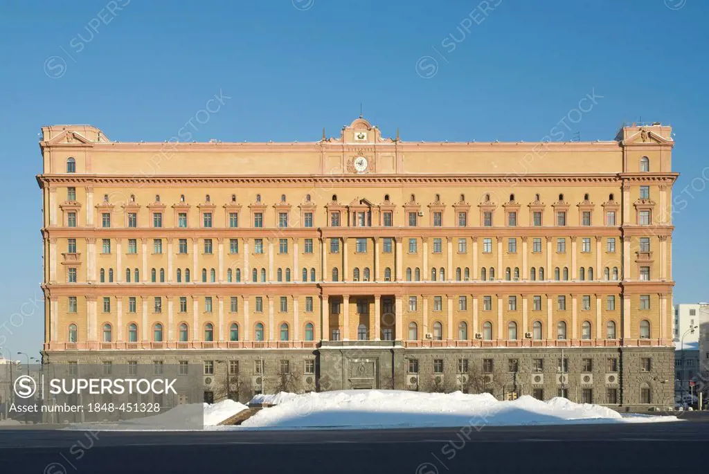 Building of the Russian Federal Security Service FSB, former Soviet KGB, at Lubyanka Square, Moscow, Russia