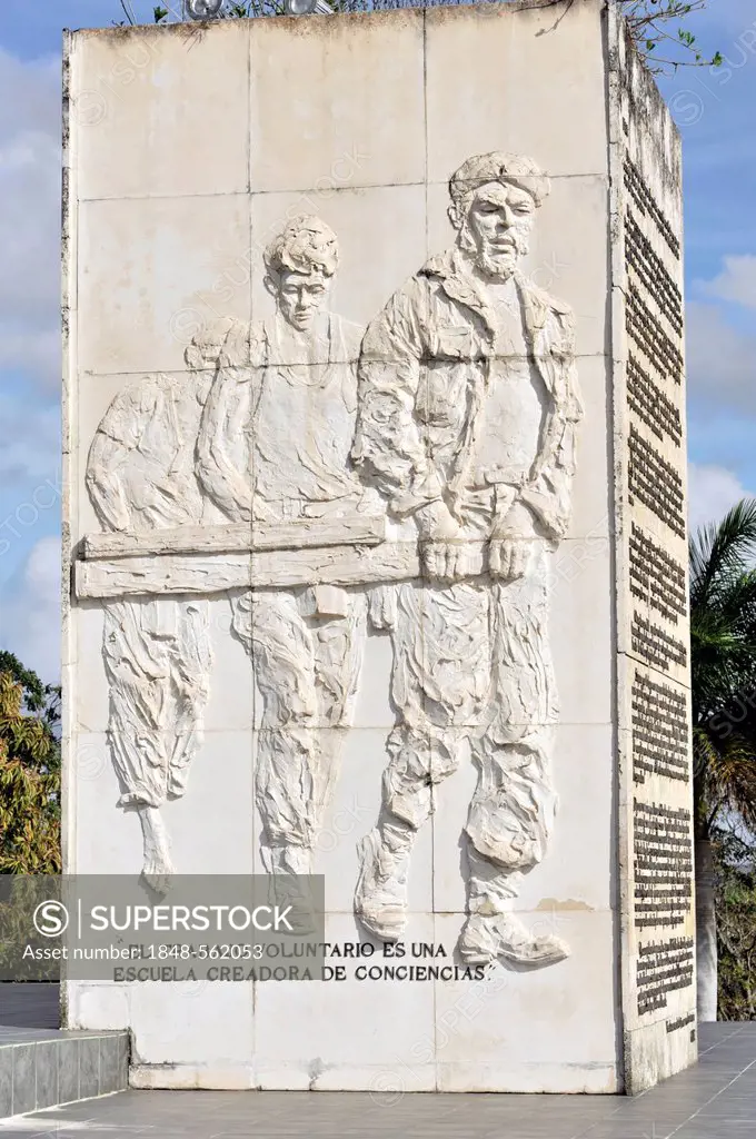 Detail, Memorial to Ernesto Che Guevara, Santa Clara, Cuba, Greater Antilles, Caribbean, Central America, America