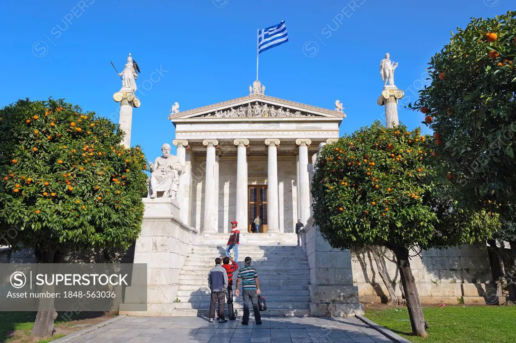 Academy of Athens, Greece, Europe