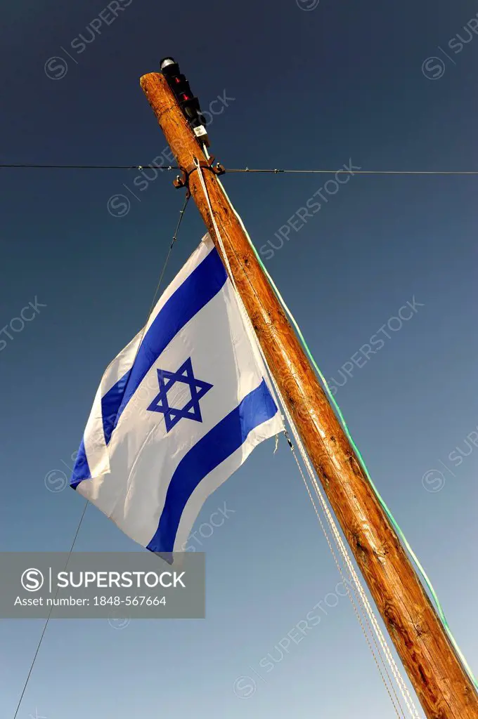 Israeli flag on a mast of a boat on the Sea of Galilee, Galilee, Israel, Middle East, Asia Minor, Asia