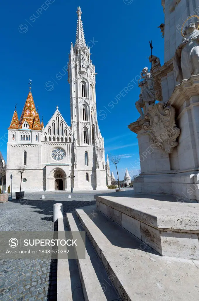 Matthias Church, Castle Hill, Budapest, Hungary, Europe