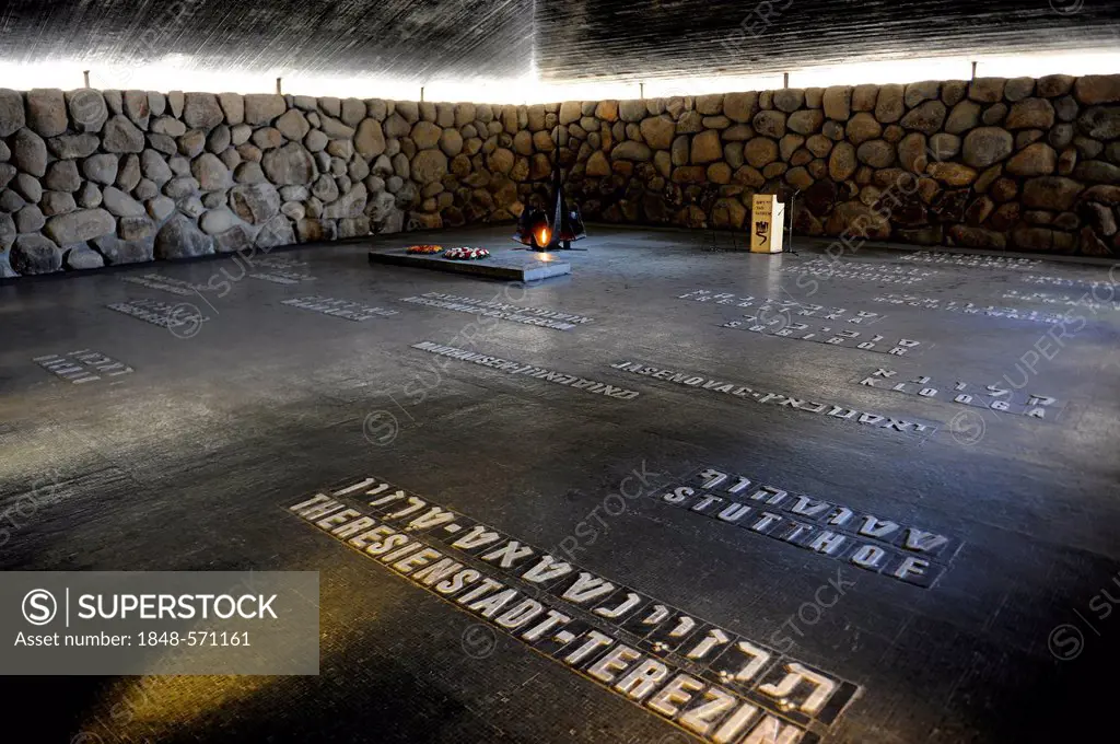 Hall of Remembrance, Yad Vashem Holocaust Memorial, Jerusalem, Israel, Middle East, Western Asia, Asia