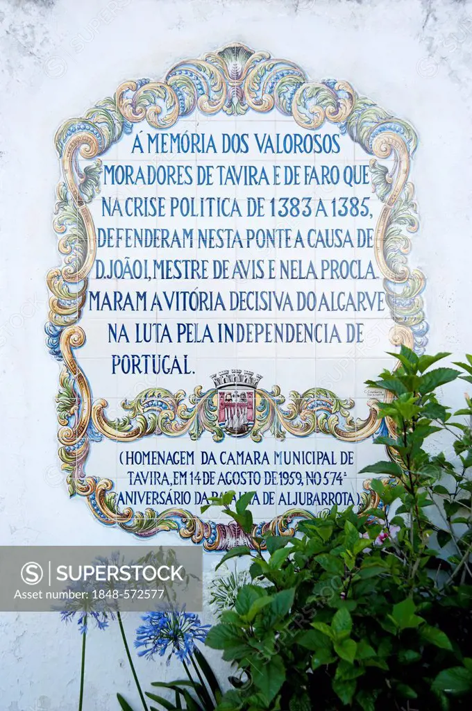 Azulejos, tile inscription, in the town of Tavira, eastern Algarve, Portugal, Europe