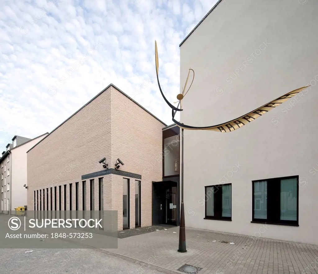 New Synagogue and community centre, Gelsenkirchen, Ruhr Area, North Rhine-Westphalia, Germany, Europe, PublicGround