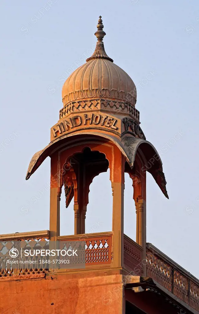An ornamented turret in the Pink City of Jaipur, Rajasthan, India, Asia