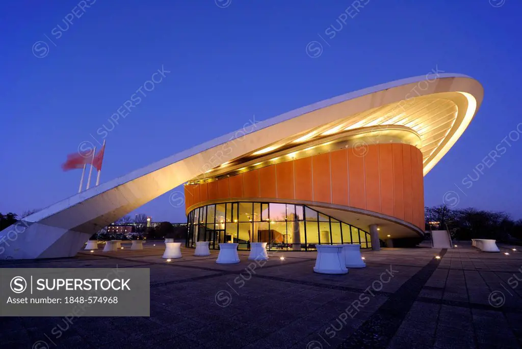 Haus der Kulturen der Welt, House of the Cultures of the World, former Berlin Congress Hall, also called pregnant oyster, built as part of the Interba...