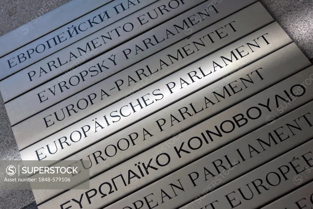 German reference to the European Parliament on multilingual sign, Euro-City, Brussels, Belgium, Europe