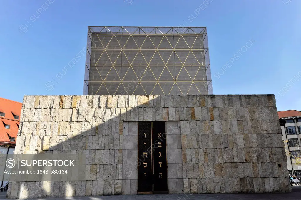 Ohel Jakob Synagogue, new main synagogue of the Jewish community in Munich, Jakobsplatz, Munich, Bavaria, Germany, Europe