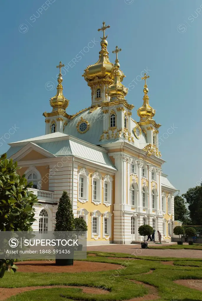 East Chapel, one of a pair flanking the central buildings of Peterhof Palace, St. Petersburg, Russia